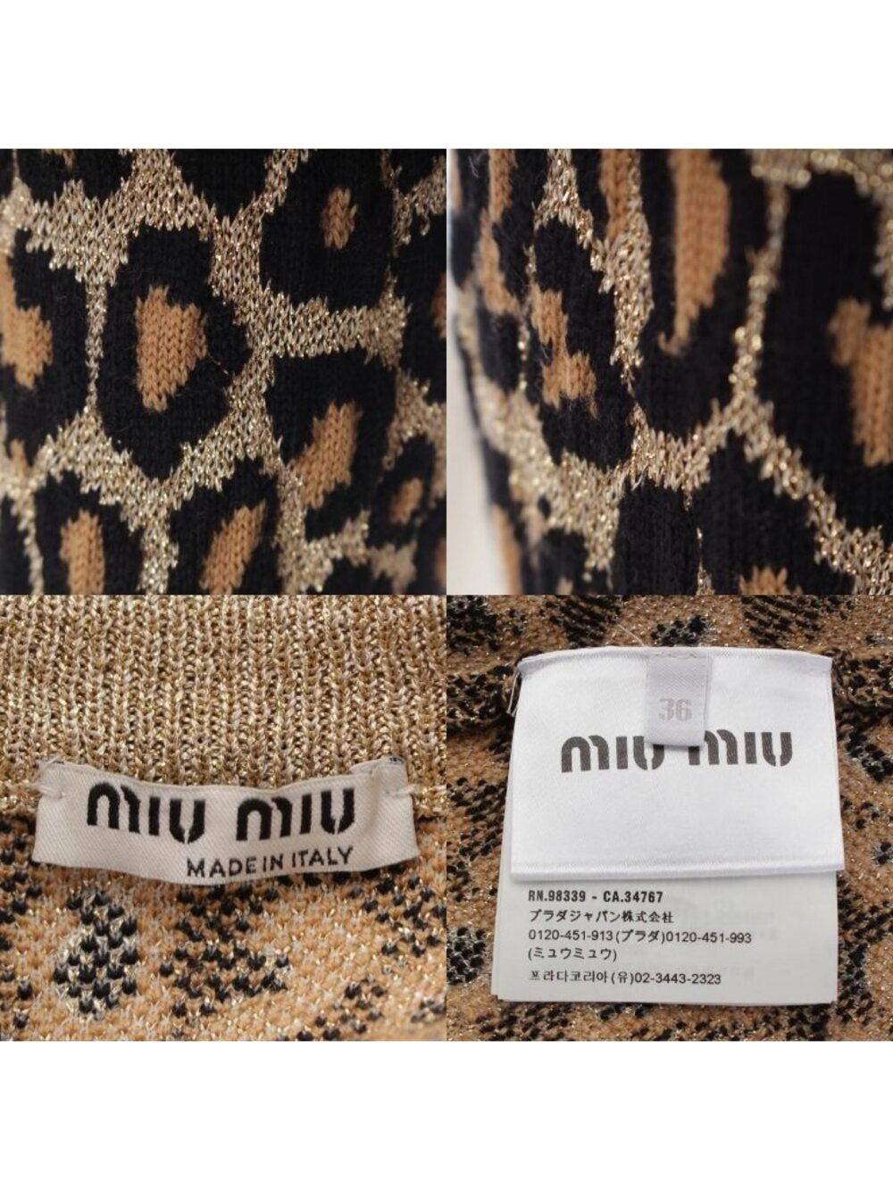 Miu Miu Wool Leopard Lame Cardigan Long Sleeve Mmf 076 Brown 36 - Picture 9 of 10